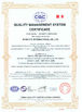 چین XIAN ATO INTERNATIONAL CO.,LTD گواهینامه ها